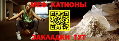 герыч Кимры
