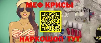марки nbome Кинель