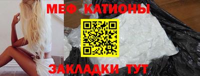 бутират Кингисепп