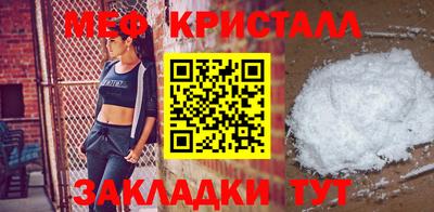 марки nbome Кинель
