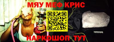 герыч Кимры