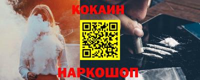 герыч Кимры