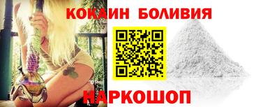 бутират Кингисепп