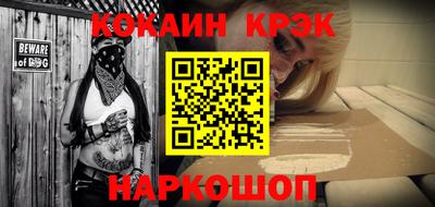 герыч Кимры