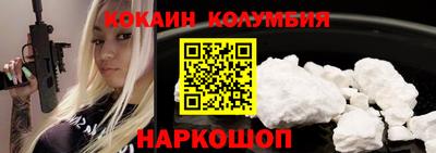 герыч Кимры