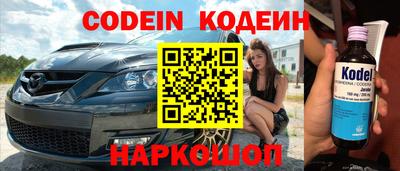 герыч Кимры