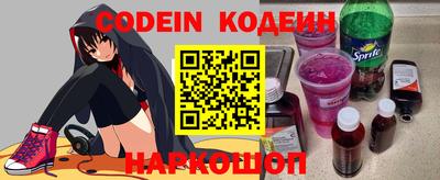 герыч Кимры