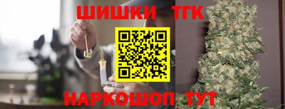 герыч Кимры