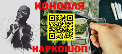 бутират Кингисепп