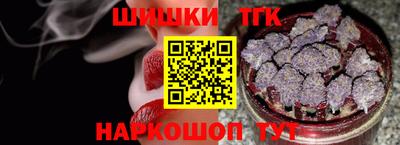 марки nbome Кинель