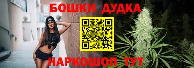 герыч Кимры