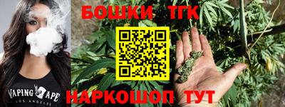 марки nbome Кинель