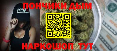 бутират Кингисепп