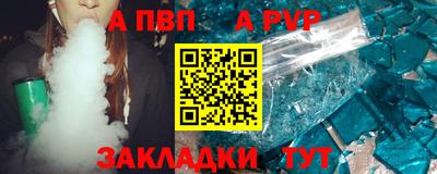 герыч Кимры