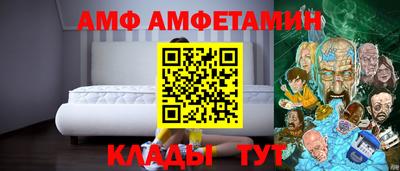 марки nbome Кинель