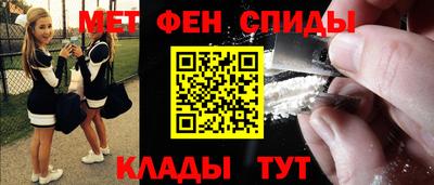 бутират Кингисепп