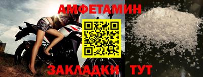 бутират Кингисепп