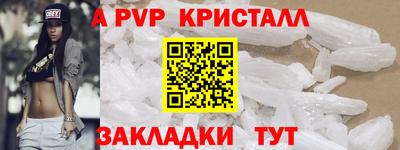 герыч Кимры