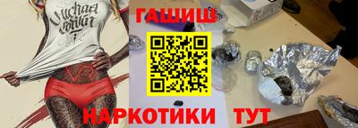 герыч Кимры