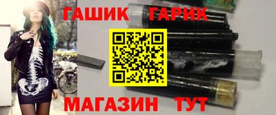 бутират Кингисепп
