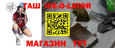 герыч Кимры