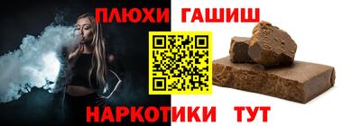 герыч Кимры