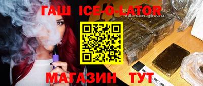 герыч Кимры
