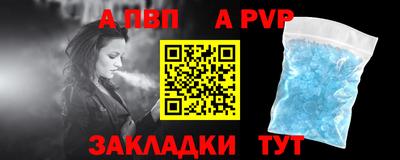 герыч Кимры