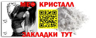 марки nbome Кинель