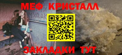 марки nbome Кинель